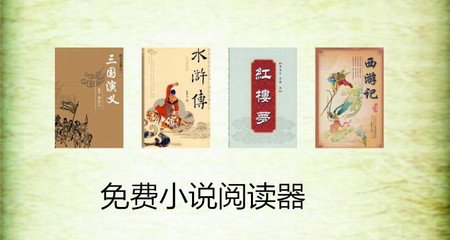 菲律宾马尼拉书展 马尼拉书展分享